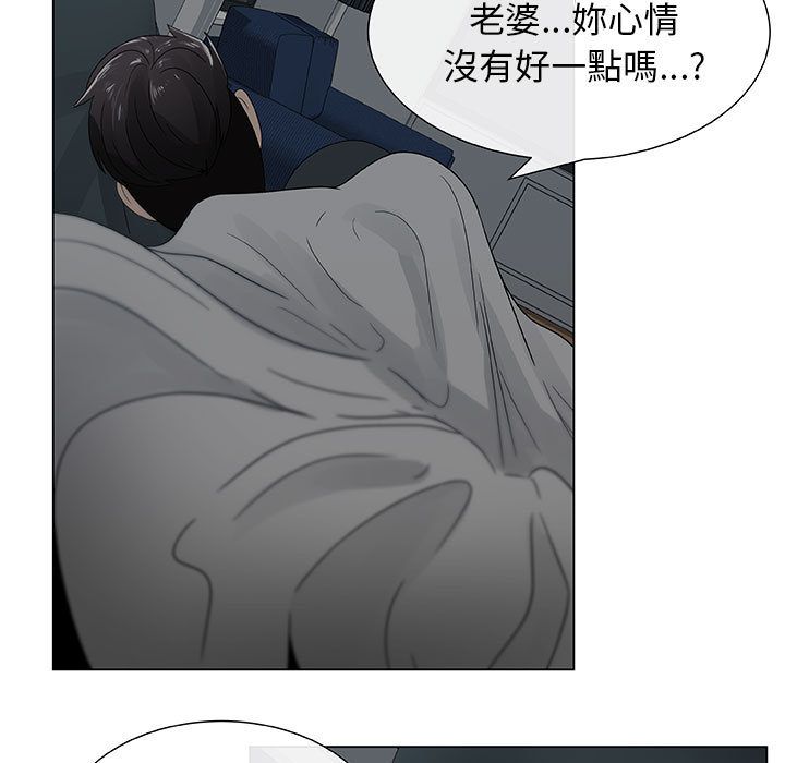 94P - 只为满足你/共享计划/狩猎之路：代理爱情