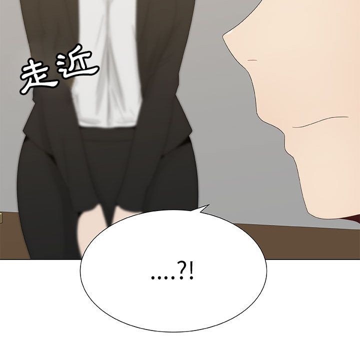 13P - 只为满足你/共享计划/狩猎之路：代理爱情