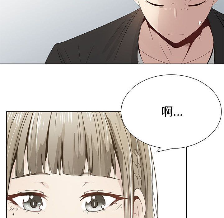 34P - 只为满足你/共享计划/狩猎之路：代理爱情