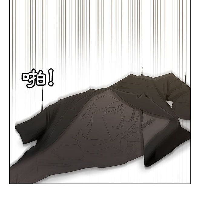 53P - 只为满足你/共享计划/狩猎之路：代理爱情