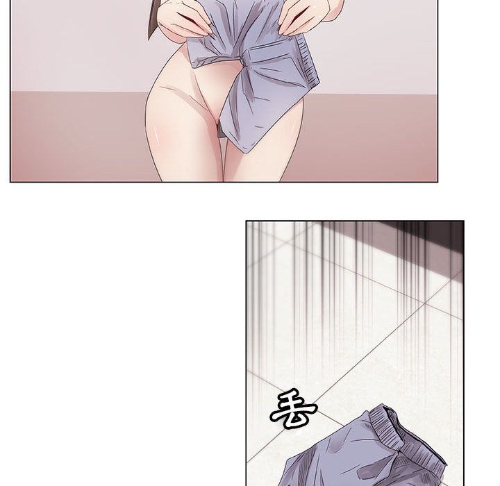 68P - 只为满足你/共享计划/狩猎之路：代理爱情