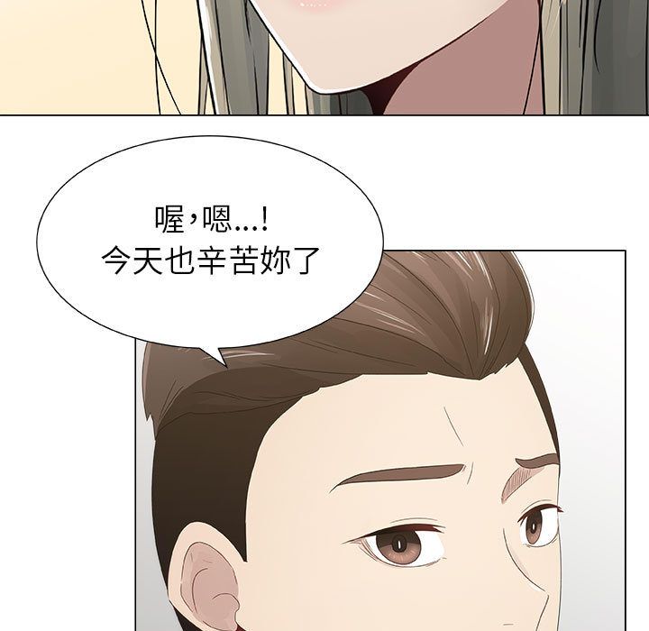 15P - 只为满足你/共享计划/狩猎之路：代理爱情