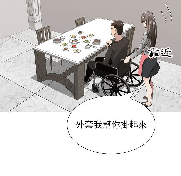 25P - 只为满足你/共享计划/狩猎之路：代理爱情