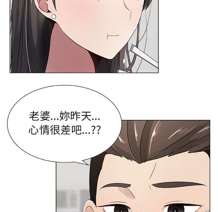 34P - 只为满足你/共享计划/狩猎之路：代理爱情