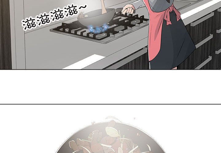 4P - 只为满足你/共享计划/狩猎之路：代理爱情
