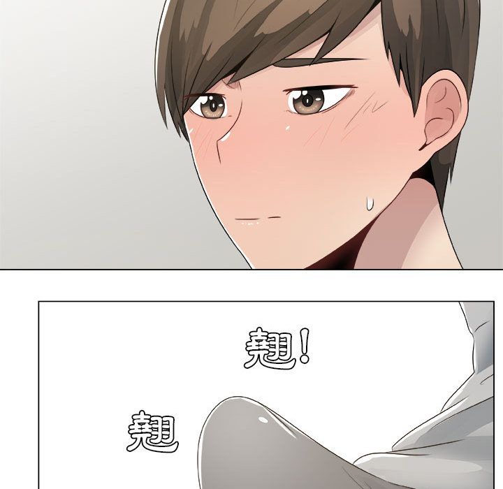 59P - 只为满足你/共享计划/狩猎之路：代理爱情