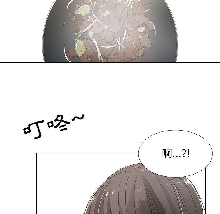 5P - 只为满足你/共享计划/狩猎之路：代理爱情
