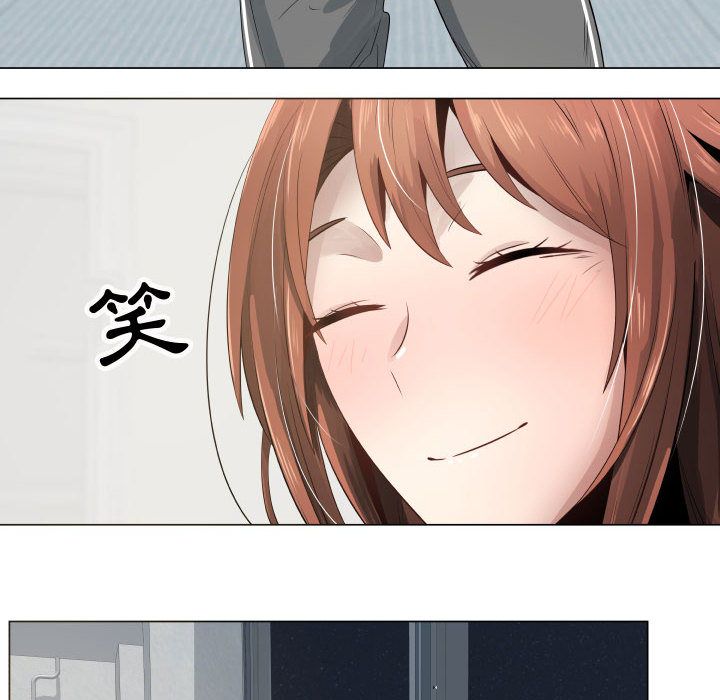 12P - 只为满足你/共享计划/狩猎之路：代理爱情