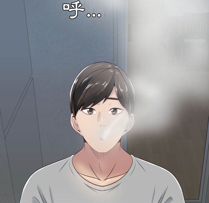 21P - 只为满足你/共享计划/狩猎之路：代理爱情