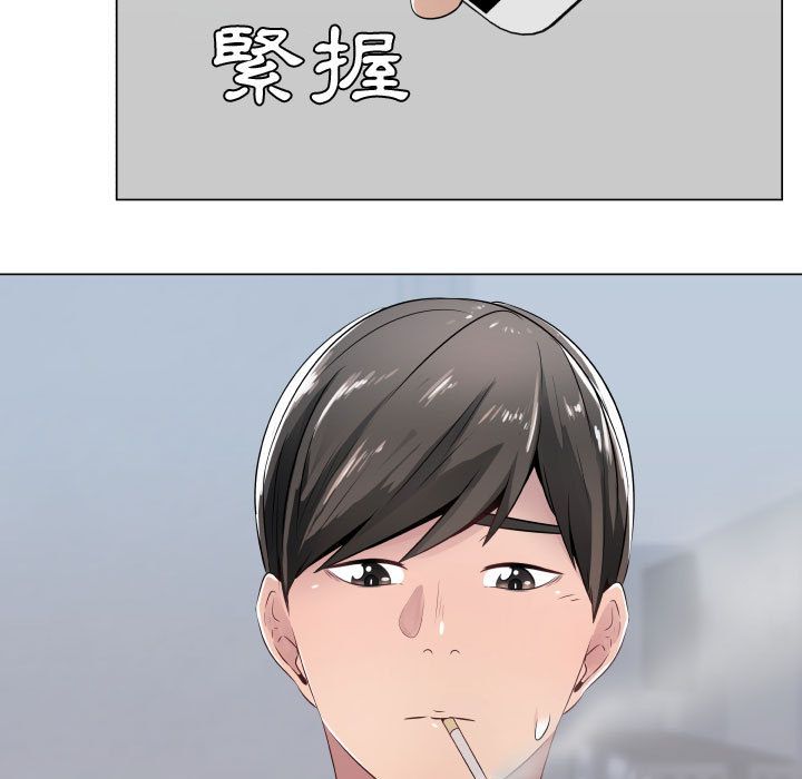25P - 只为满足你/共享计划/狩猎之路：代理爱情
