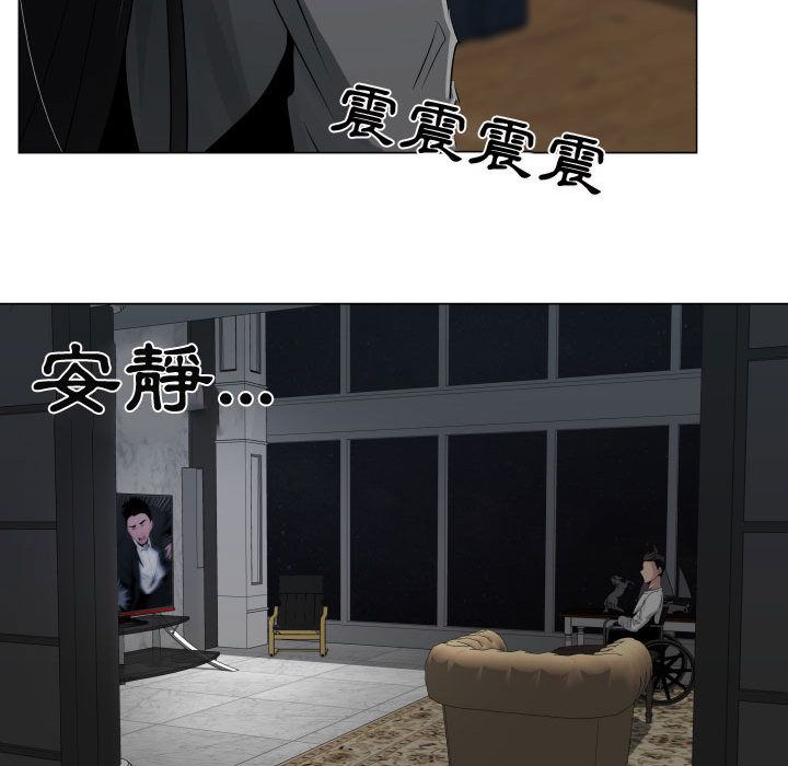 56P - 只为满足你/共享计划/狩猎之路：代理爱情