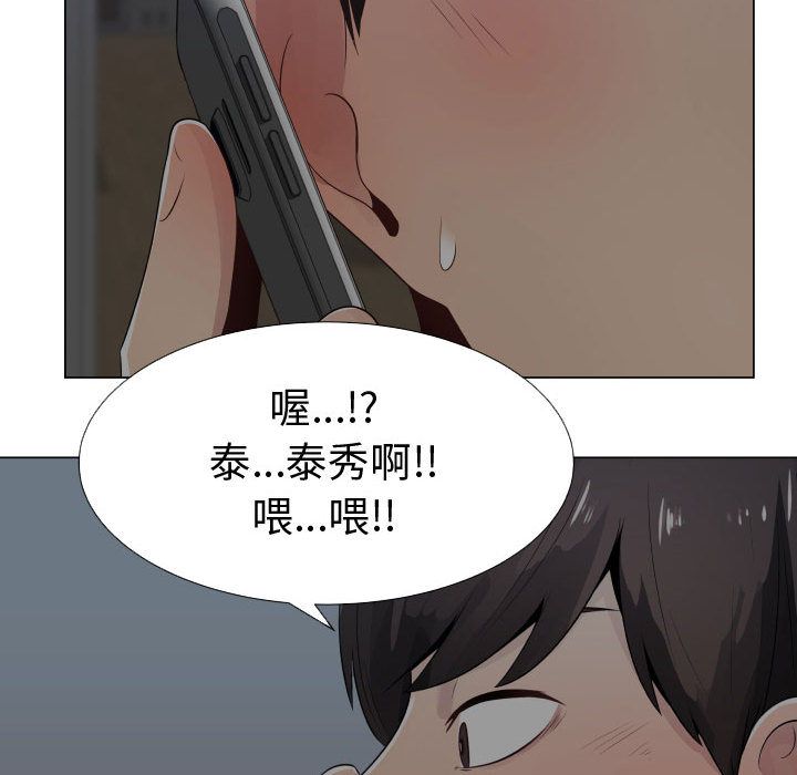 63P - 只为满足你/共享计划/狩猎之路：代理爱情
