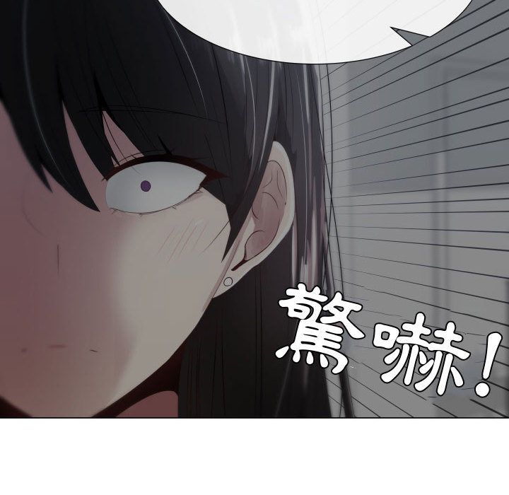 85P - 只为满足你/共享计划/狩猎之路：代理爱情
