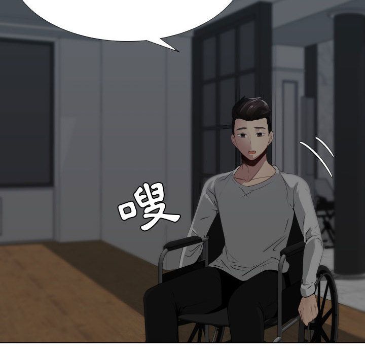 87P - 只为满足你/共享计划/狩猎之路：代理爱情