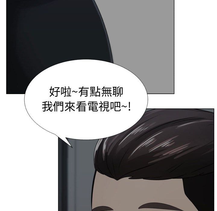 89P - 只为满足你/共享计划/狩猎之路：代理爱情