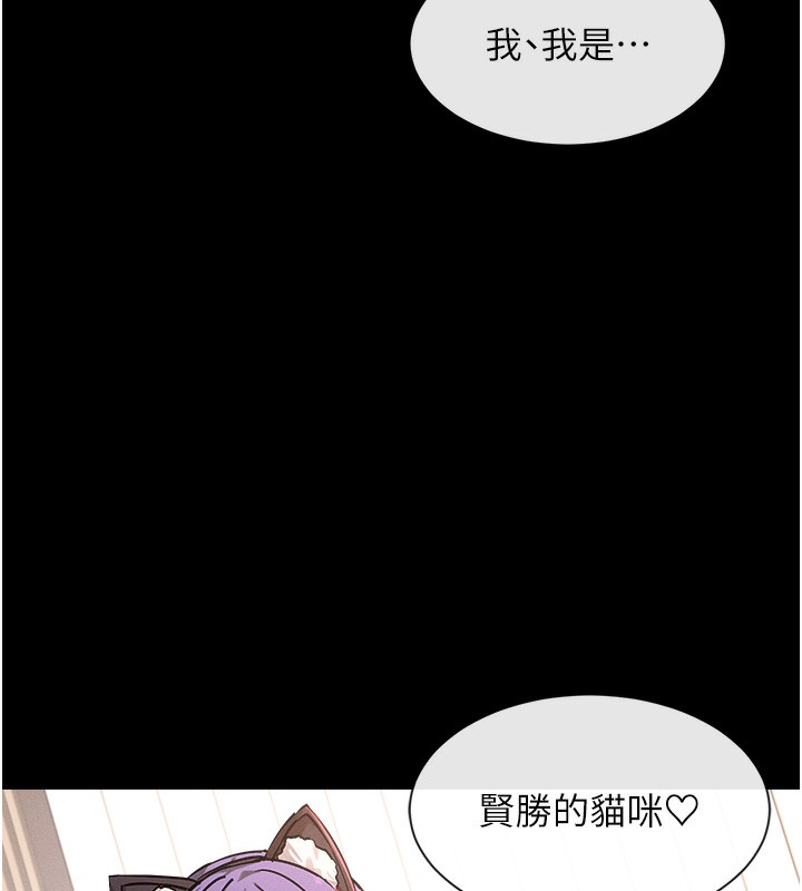 10P - 女神都在看这些?