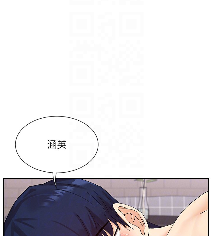 120P - 女神都在看这些?