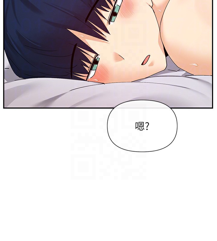 121P - 女神都在看这些?