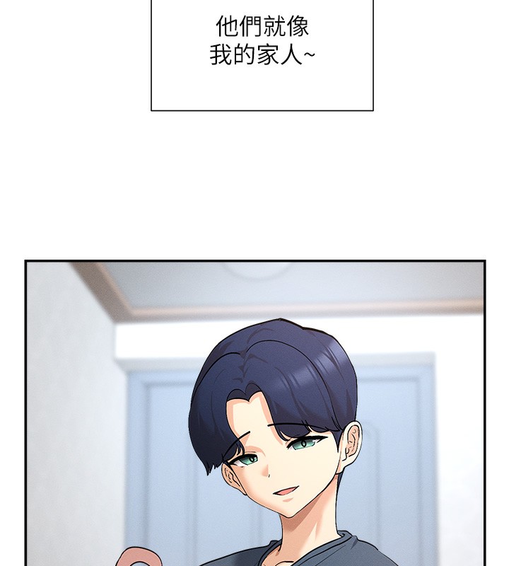 129P - 女神都在看这些?