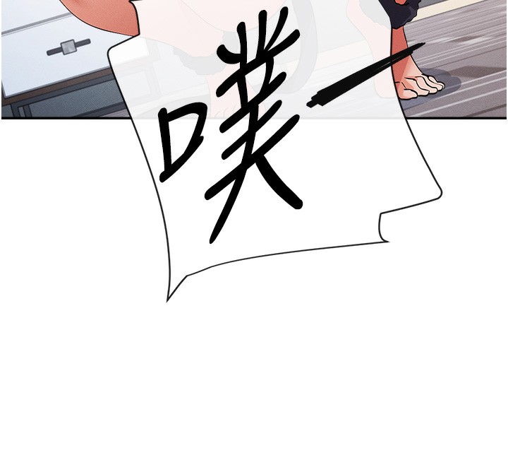 12P - 女神都在看这些?