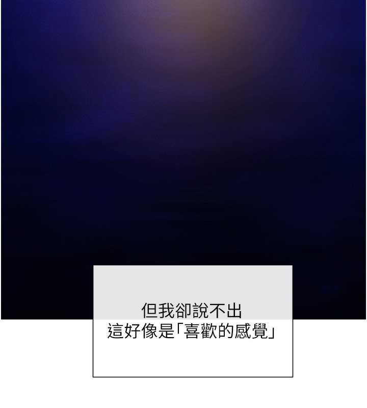 139P - 女神都在看这些?