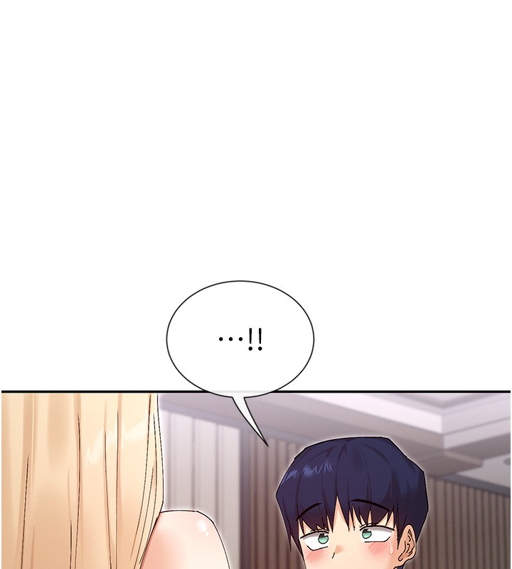 144P - 女神都在看这些?