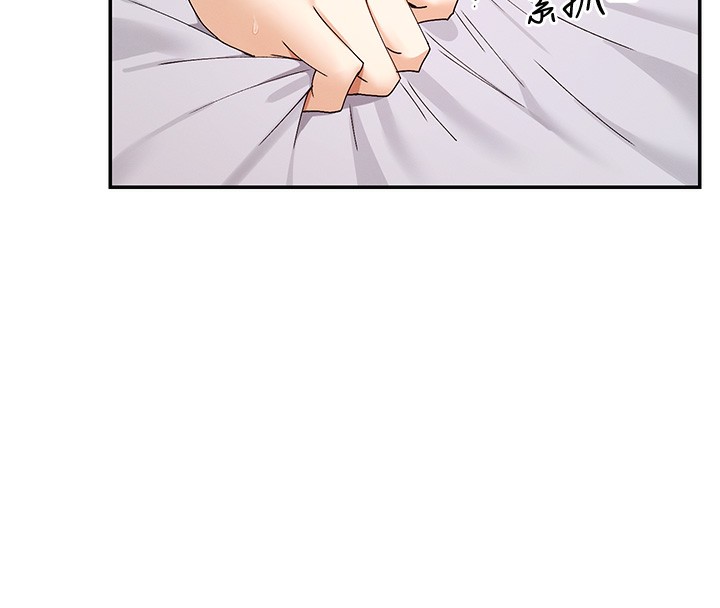 147P - 女神都在看这些?