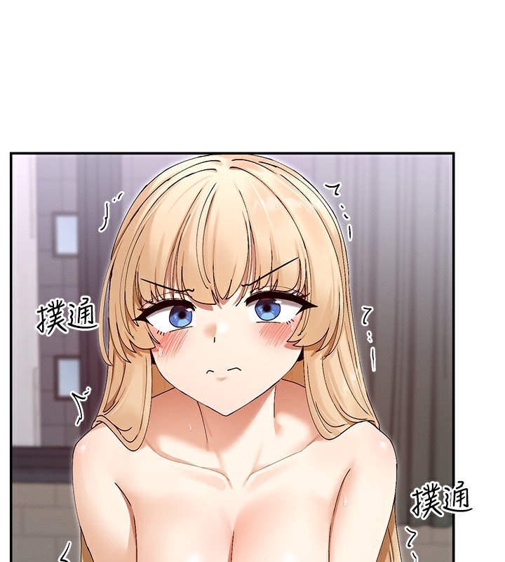 148P - 女神都在看这些?