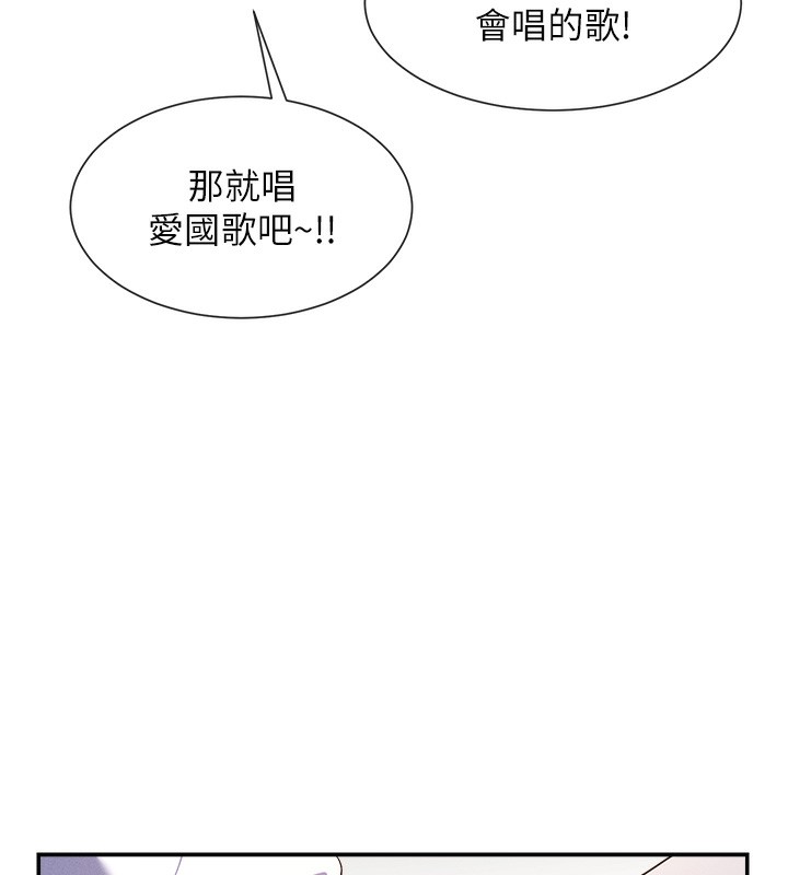 153P - 女神都在看这些?