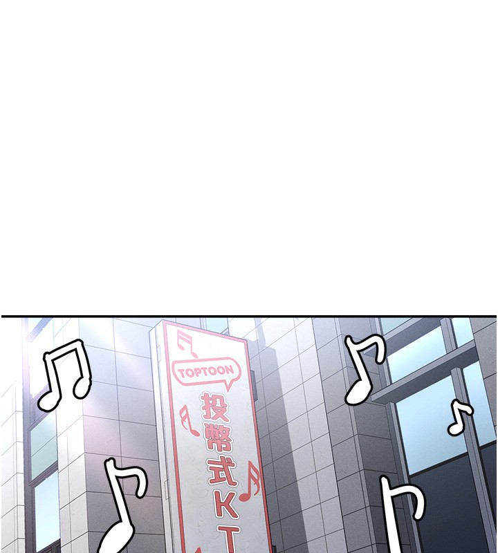 155P - 女神都在看这些?