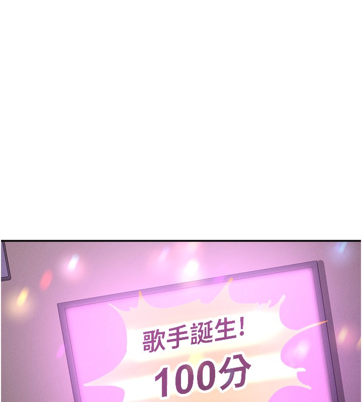163P - 女神都在看这些?