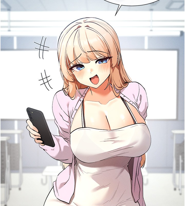 18P - 女神都在看这些?