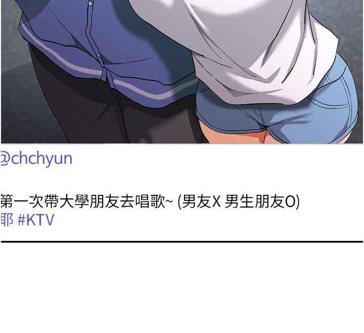 196P - 女神都在看这些?