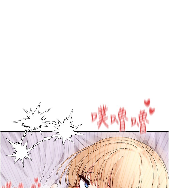 1P - 女神都在看这些?