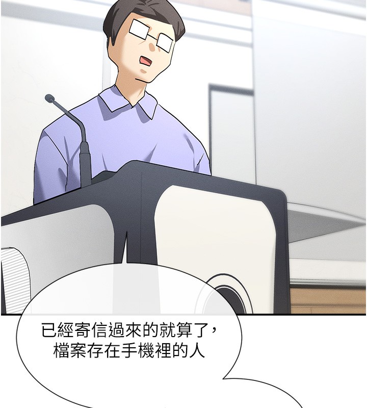 214P - 女神都在看这些?