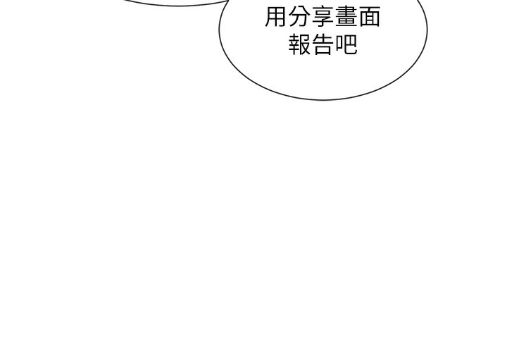 215P - 女神都在看这些?