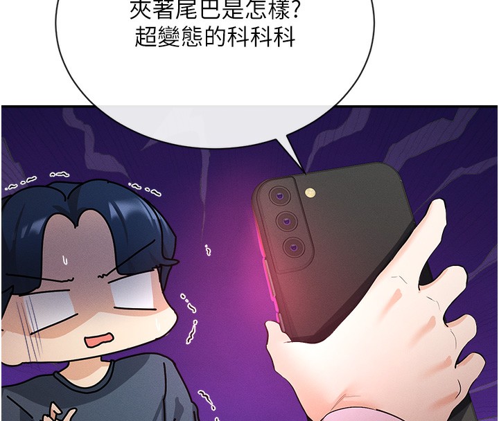 21P - 女神都在看这些?