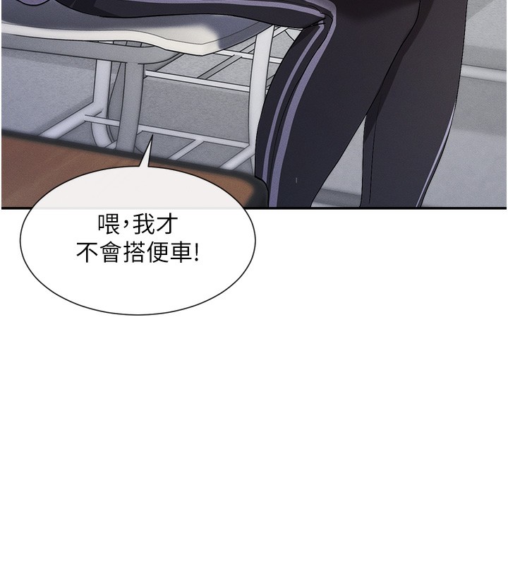 220P - 女神都在看这些?