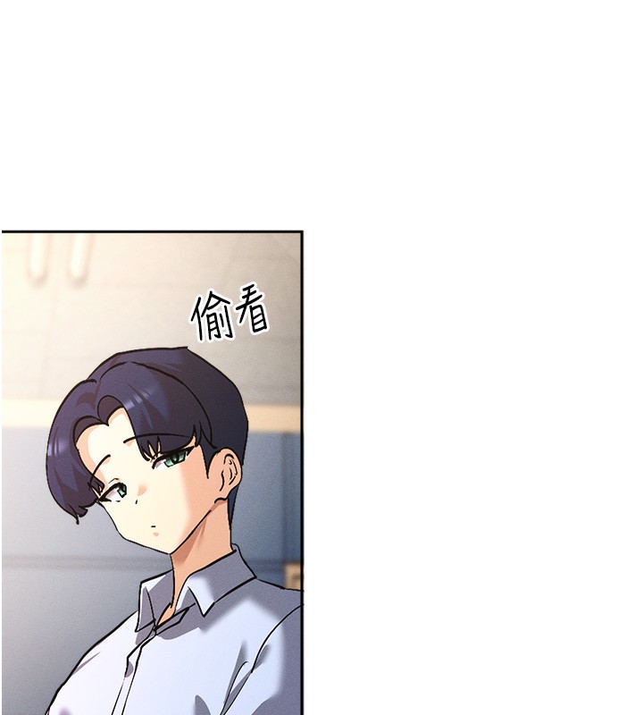 225P - 女神都在看这些?