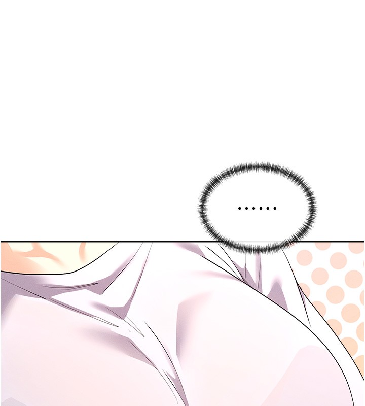 232P - 女神都在看这些?
