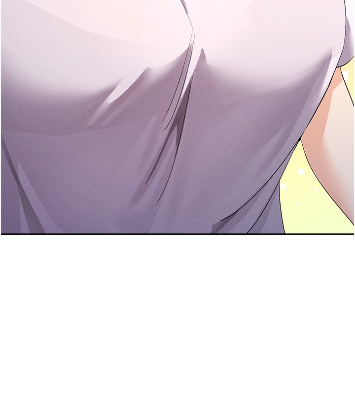 233P - 女神都在看这些?