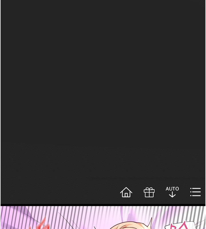 248P - 女神都在看这些?