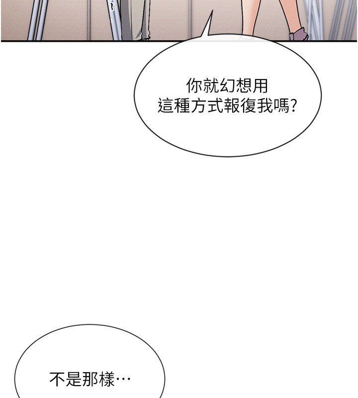 24P - 女神都在看这些?