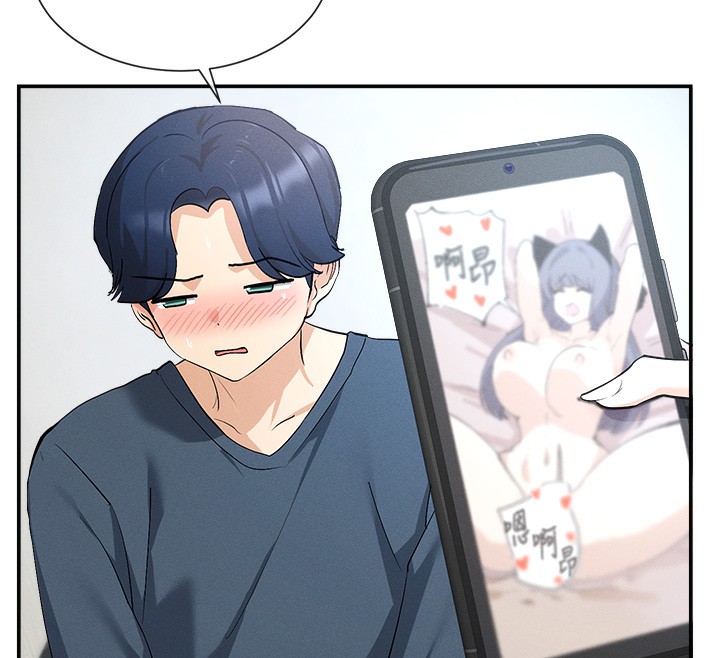 25P - 女神都在看这些?