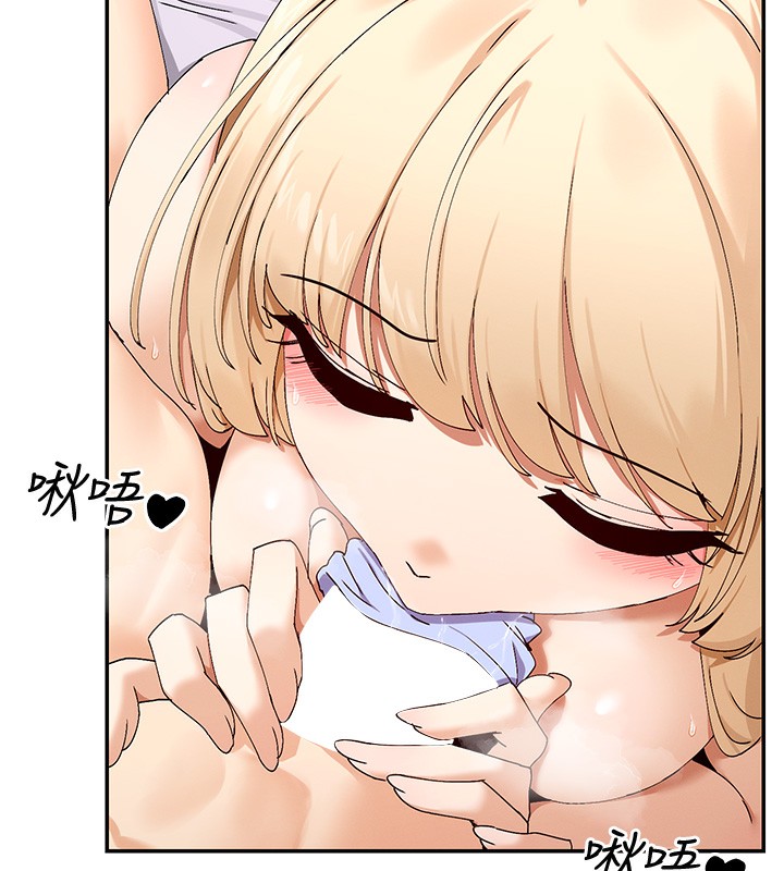 25P - 女神都在看这些?