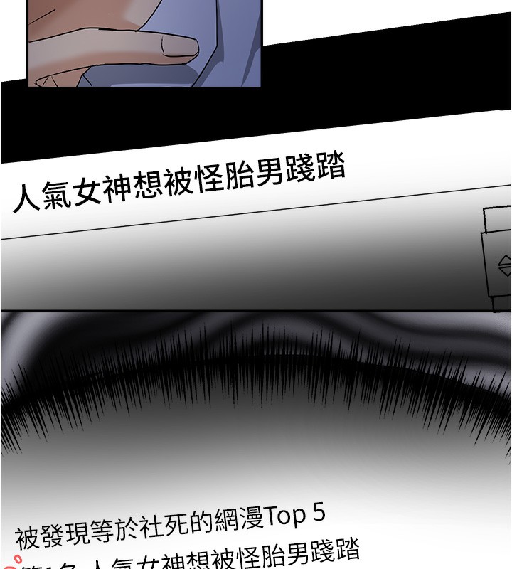 266P - 女神都在看这些?