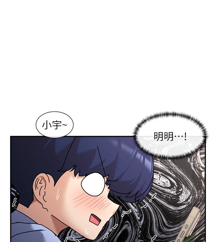 274P - 女神都在看这些?