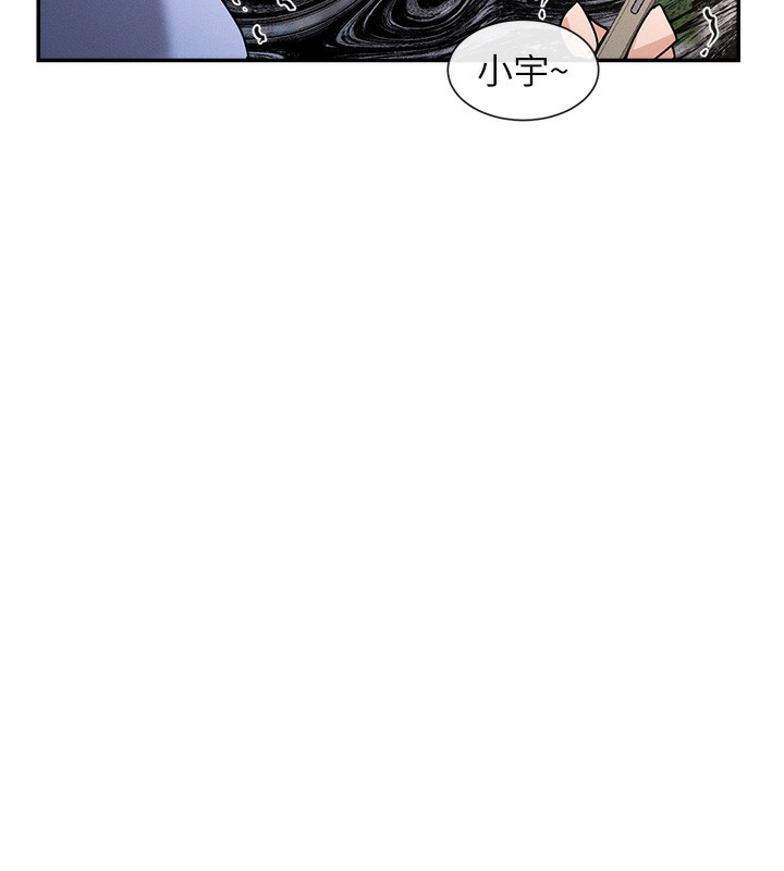 275P - 女神都在看这些?