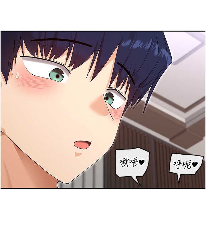 27P - 女神都在看这些?