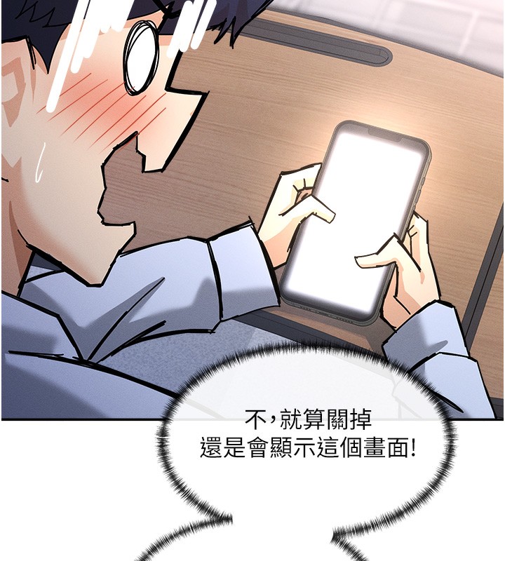285P - 女神都在看这些?
